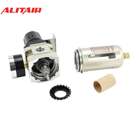 ALITAIR Unités FRL (Filtre, Régulateur, Lubrificateur) pour compresseur, avec filtre de traitement d'air, filtre séparateur air-huile-eau et filtre-régulateur de pression