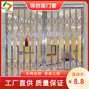 Porte coulissante en acier inoxydable de qualité 304, en alliage d'aluminium, pour usage industriel extérieur, antivol, porte commerciale - Product Image 3