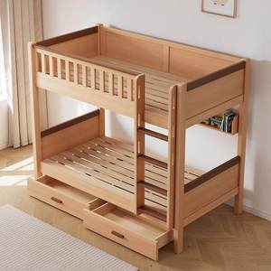 Lit superposé en bois massif avec étagère, lit double de 1,5 m pour enfants, adultes, étudiants, meubles de chambre à coucher, dortoir - Product Image 4