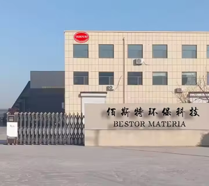 Proveedor chino confiable de CMC, polímero YONGXING de alta viscosidad, polímero de pureza 100% para cosméticos, cuidado Personal, certificado ISO gratis - Product Image 5