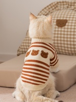 Gilet en polaire doux à rayures pour chat, collection automne-hiver, en polyester, anti-chute de poils, confortable pour la maison, vêtements personnalisés pour animaux de compagnie