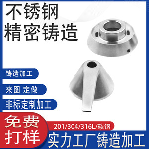 304 - Product Image 4