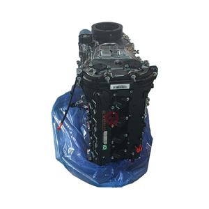 Yüksek kaliteli Araba Motoru Oto Motoru SQRF4J20C Motor Chery Xingtu Jetour için - Product Image 3