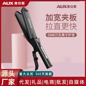 Plancha y rizador de pelo AUX con agarre ancho, eléctrico, con ajuste de temperatura para uso en salón - Product Image 5