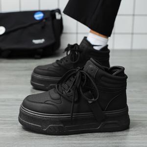 Zapatillas Deportivas de Hombre con Cordones, Estilo Casual, Transpirables, Versátiles, con Suela Gruesa, para Todas las Temporadas, Novedad 2025 - Product Image 4