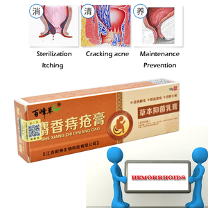 Ungüento para Hemorroides con Extracto de Almizcle, para Hemorroides Internas y Externas, Cuidado Anal, 18g - Product Image 5