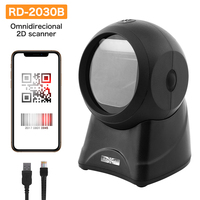 RADALL-Escáner de código de barras omnidireccional 2D de alta calidad, interfaz USB y COM, lector de código de barras de alto rendimiento