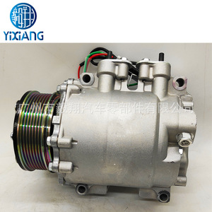 <span class=keywords><strong>Hs110r</strong></span> AC máy nén cho Honda CRV CR-V 2002-2006 LX 2.0L 2.4L, tương thích với HS-110R và <span class=keywords><strong>hs110r</strong></span> mô hình. - Product Image 3