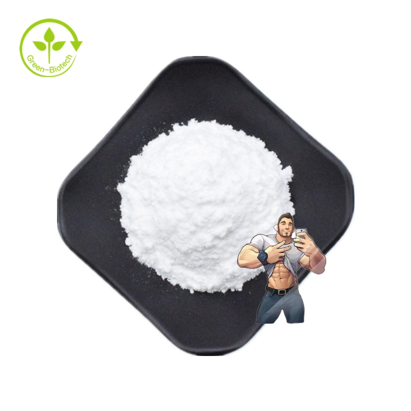 مستخلصات نباتية طبيعية للياقة البدنية مكملات مسحوق الأحماض الأمينية الأساسية من EAA 0
