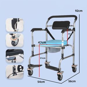 障害者用バスルームチェア入浴折りたたみ式シャワーコンモードホイールチェアトイレ高齢者用シャワー - Product Image 2
