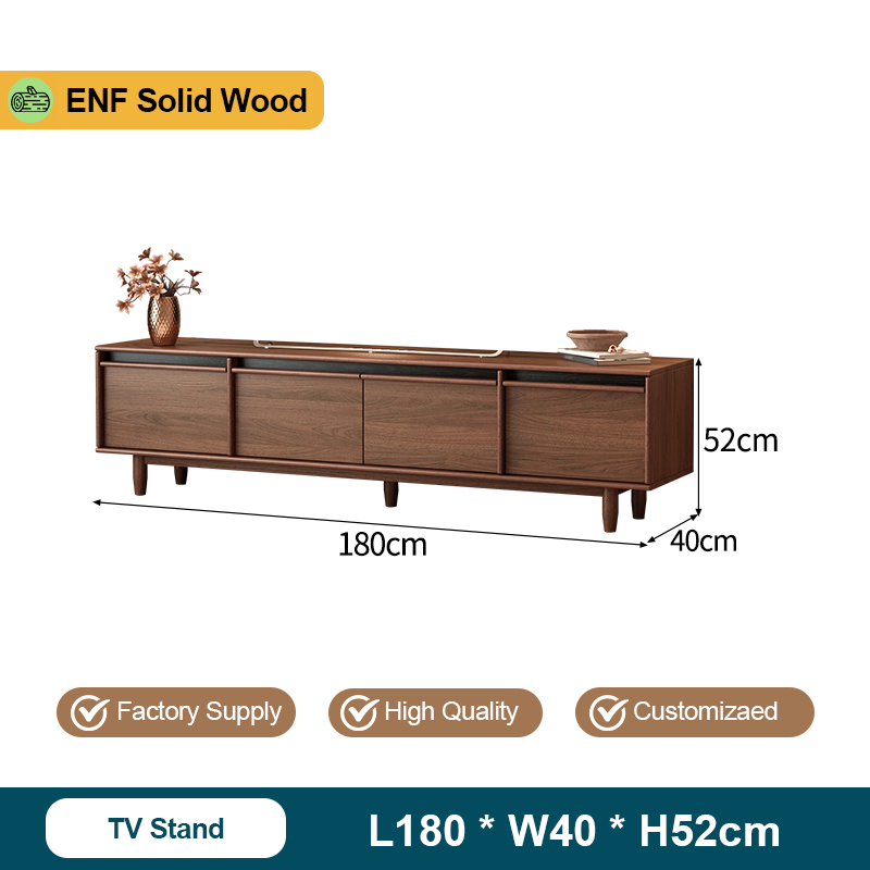S136-TV Cabinet