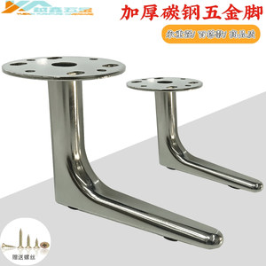 Patas de acero al carbono engrosadas para muebles, soporte para sofá, mesa de centro, mueble de TV, accesorios de patas metálicas de alta calidad y resistentes. - Product Image 2