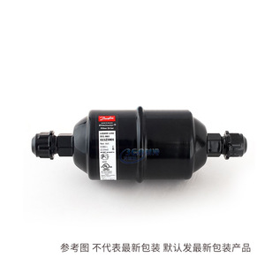 ตัวกรองดรายเออร์ Danfoss รุ่น DCL032 อะไหล่ระบบทำความเย็นแบบน้ำยา สำหรับเครื่องปรับอากาศ - Product Image 4