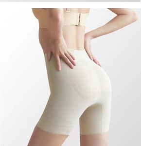 <span class=keywords><strong>Butt</strong></span> Lifting Shaping Pants Hüft meister Hübsche Göttin Hohe Taille Bauch Kontroll hose Summer Style - Product Image 6
