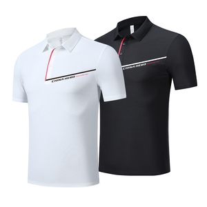 เสื้อโปโลผ้ายืดทรงพอดีตัวทันสมัย - Product Image 3