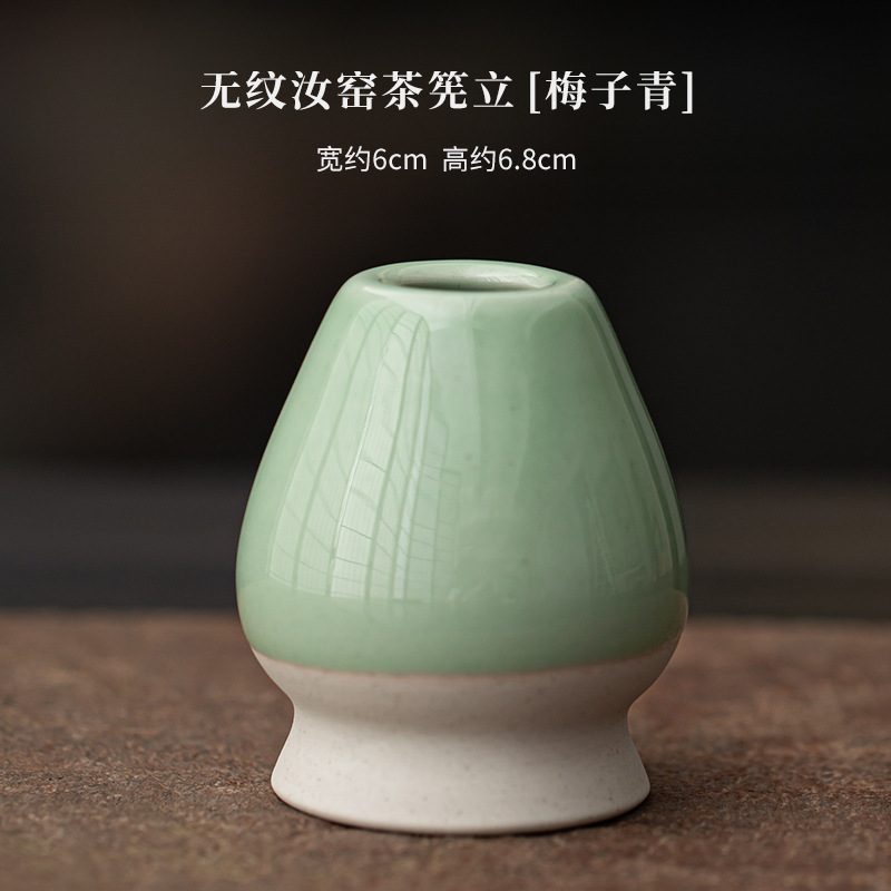 ไม่มีธัญพืช ru kiln tea li [mei ziqing]]