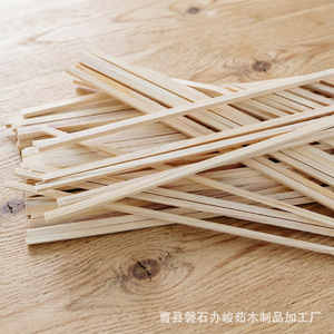 แผ่นไม้เพาโลเนีย A420 สำหรับงานฝีมือ DIY การศึกษา และการทำแบบจำลอง - Product Image 4