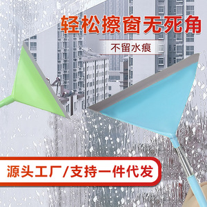 Stainless Steel Extendable Mini <b>Squeegee</b> 73Cm For Car Window Cleaning Blue Green Orange Colors - Product Image 2