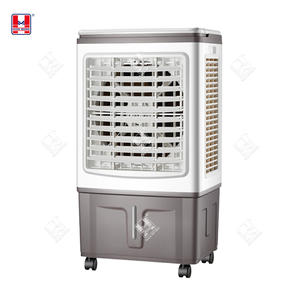 Refroidisseur à faible quantité minimale de commande <span class=keywords><strong>climatiseur</strong></span> avicole ferme refroidisseur d'air café refroidisseur d'air - Product Image 5