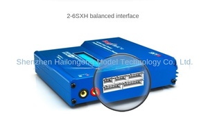 Cargador de Baterías de Litio SKYRC IMAX B6AC V2 Multifuncional con Fuente de Alimentación Integrada Feikoda 1-6S Hecho en Continent - Product Image 2