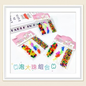 ชุดตุ๊กตาประดับลูกปัด DIY ของเล่นงานฝีมือยางนิ่มสำหรับวัยรุ่นอายุ 7 14 ปี สามชิ้นในหนึ่งถุง แหล่งกำเนิดชานตง - Product Image 1