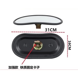 Repuestos para Excavadora <span class=keywords><strong>Doosan</strong></span> <span class=keywords><strong>Daewoo</strong></span> DX DH55 <span class=keywords><strong>60</strong></span> 150 215 225 300-5-7 -9, Espejo Retrovisor para Excavadora - Product Image 3