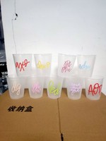 Gobelets de stade personnalisés en PP dépoli - Vaisselle en plastique réutilisable de 50 cl pour événements d'entreprise et promotion de marque