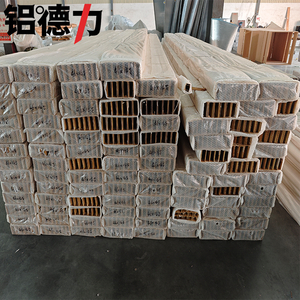 Profils de système en aluminium à grain de bois pour plafond tendu, architecture libanaise, profil en aluminium <span class=keywords><strong>imitation</strong></span> bois en forme de U - Product Image 6