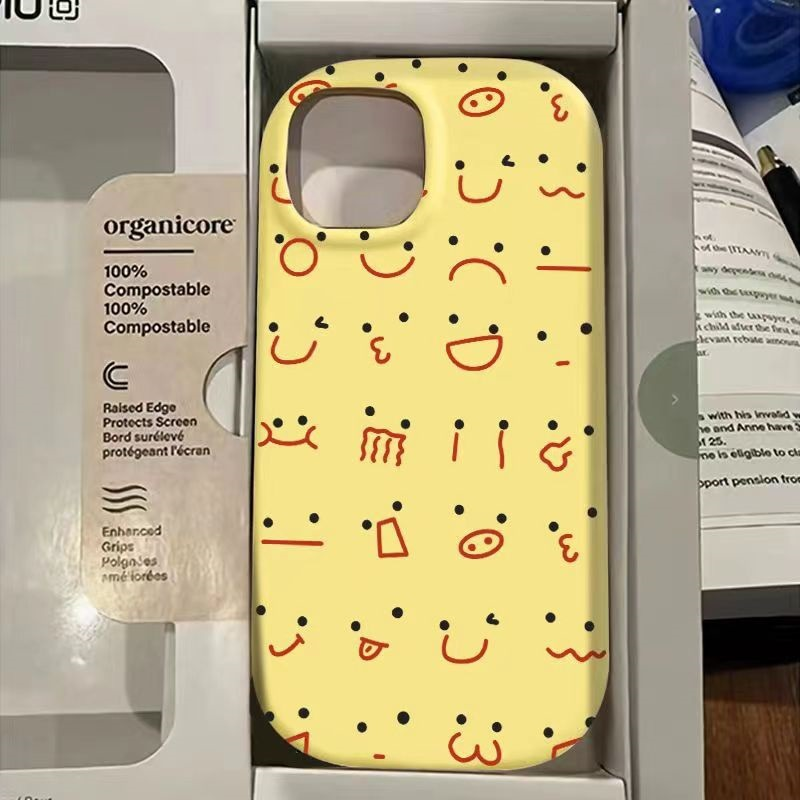 สีเหลือง