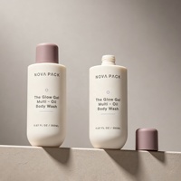 Bouteilles de gel douche en plastique HDPE de couleur crème beige, 300 ml et 350 ml, au toucher doux, avec bouchon de distribution central à verrouillage rotatif