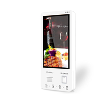 Kiosque de commande et de paiement pour restaurant intérieur avec écran tactile de 32 pouces et fonction SDK pour les fast-foods (Windows/Android)