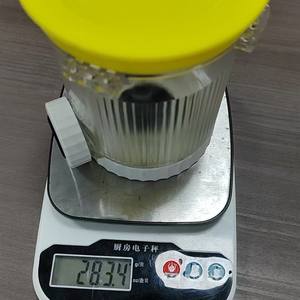 Pot à glace Ninja Swirl compatible avec les séries NC700 NC701, récipient en plastique pour usage domestique, paquet individuel - Product Image 4