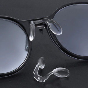 Almohadillas Nasales <span class=keywords><strong>de</strong></span> Silicona en Forma <span class=keywords><strong>de</strong></span> U <span class=keywords><strong>para</strong></span> <span class=keywords><strong>Gafas</strong></span>, Almohadillas Nasales Suaves <span class=keywords><strong>para</strong></span> <span class=keywords><strong>Gafas</strong></span> - Product Image 2