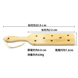 Látigo de Madera BDSM para Castigo Fetichista, Juguetes Sexuales para Parejas - Product Image 3