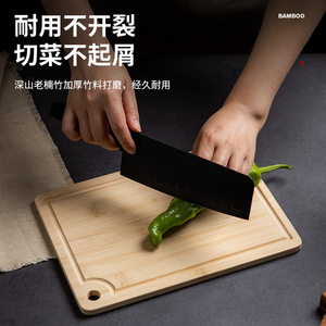 Tabla de cortar de bambú rectangular con asa, tamaño grande, para uso en cocina, hogar y hotel, diseño a cuadros, duradera y antideslizante. - Product Image 2
