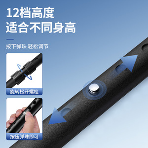 ไม้ค้ำยันข้อศอกอะลูมิเนียมอัลลอยด์ ปรับระดับความสูงได้ 12 ระดับ พับได้ สำหรับช่วยฟื้นฟูอาการกระดูกหัก รับน้ำหนักได้ถึง 100 กก. - Product Image 3