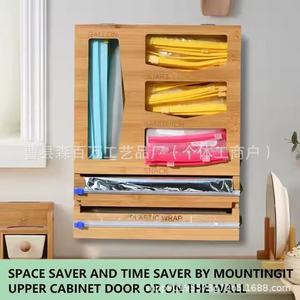 Bamboo Food <b>Storage</b> <b>Box</b> Wall Mounted Multi Functional Film Foil Cutter <b>Kitchen</b> Organizer Rectangle Shape - Product Image 5