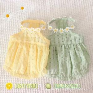 Lindo Vestido de Verano para Gatos con Patrón de Puntos Amarillos, Falda de Poliéster para Mascotas, Ropa para Gatos British Shorthair y Ragdoll - Product Image 4