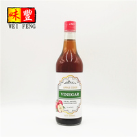 OEM Factory BRC IFS HACCP Zertifizierungs preis 500ml Obst Natürlich fermentierter Apfel essig mit Mutter
