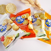 Croustilles de pomme de terre collations chinoises miel beurre sel de mer saveur de poivre noir frites diverses saveurs mélangées bâtonnets de pommes de terre 20g