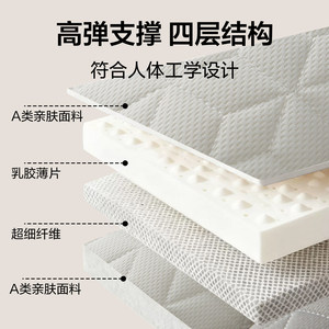 Oreiller de traction en latex pour le soutien du cou, ferme, rectangulaire, 70-80% latex, aide au sommeil thérapeutique, usage domestique pour adultes - Product Image 4