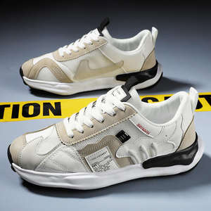 Chaussures de course décontractées pour hommes 2025 à lacets, respirantes, en maille, couleur unie, semelle intérieure en polyuréthane, style universel pour la marche - Product Image 4