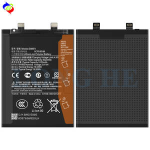 Mi Redmi Note 13 Pro 5G Poco X6 5G के लिए रिप्लेसमेंट मोबाइल बैटरी BM5V उच्च गुणवत्ता वाली लिथियम-आयन बैटरी - Product Image 3