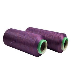 DTY melanj ipliği 150D 300D Polyester + Polyester Dope boyalı DTY iplik AB iplik - Product Image 2