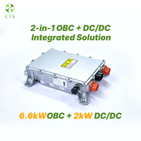 Pengisi Daya Terintegrasi CTS OBC DCDC 3.3kW 6.6kW Pengisi Daya On Board Konverter DC DC Combo untuk Kendaraan Listrik EV
