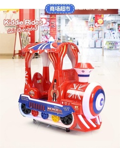 Nueva Máquina de Columpio para Niños con Pantalla MP5, Funciona con Monedas, 1 Año de Garantía, en Inglés, para Salas de Entretenimiento - Product Image 5