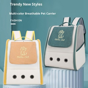 Zaino in tela portatile traspirante di grande capacità per animali domestici in uscita borsa a tracolla per gatti e cuccioli - Product Image 2