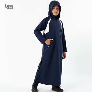 Tuta Araba da Ragazzo con Cappuccio e Zip, Abito Lungo Casual Musulmano, Abbigliamento Islamico per lo Sport - Product Image 4