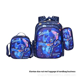Sac à dos scolaire 3D rigide grande capacité 16 pouces pour élèves du primaire, en microfibre synthétique, vente en gros d'usine, trois pièces - Product Image 4