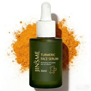 เซรั่มบำรุงผิวหน้าขมิ้นฉลากส่วนตัว เซรั่มวิตามินซี เซรั่มเคอร์คูมินอยด์ ควบคุมความมัน ฟื้นฟูผิว - Product Image 3